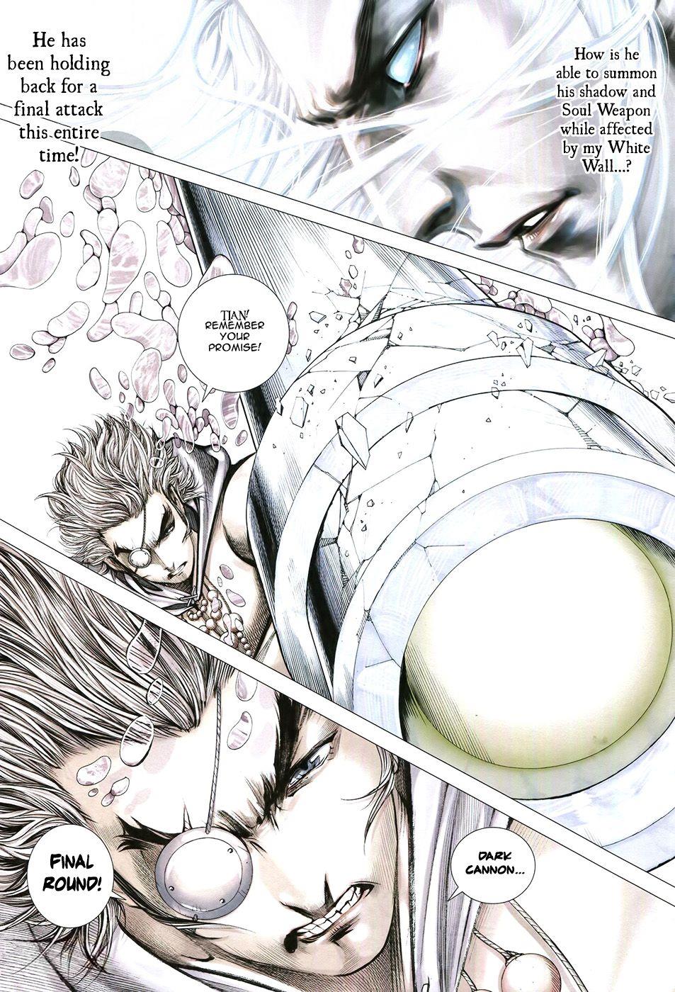 Read Feng Shen Ji Manga Online