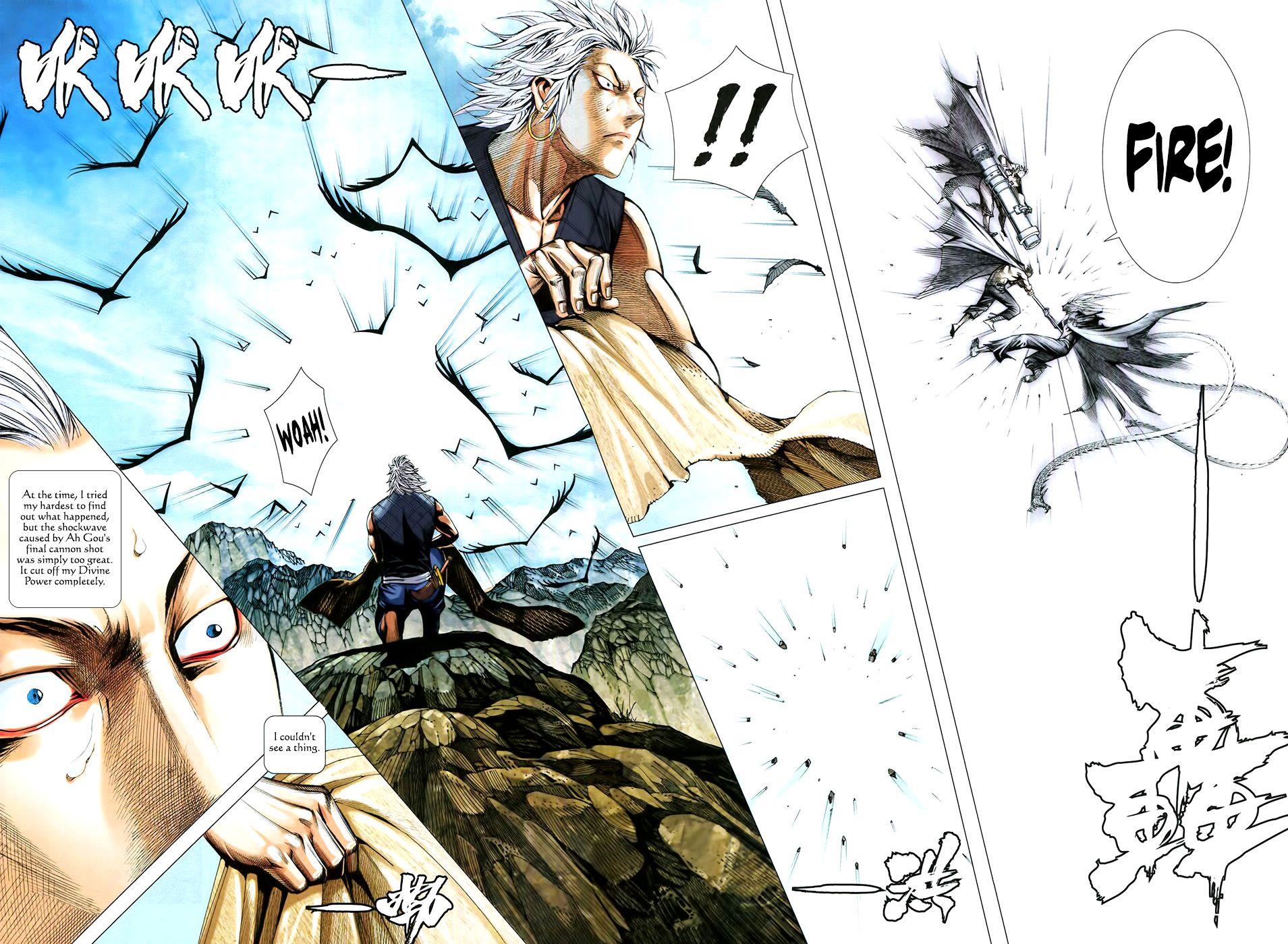 Read Feng Shen Ji Manga Online