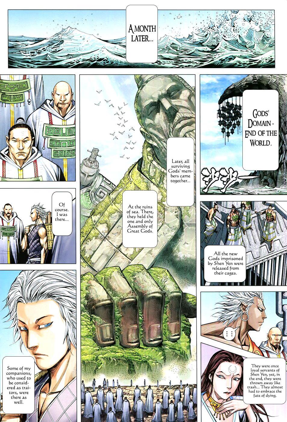 Read Feng Shen Ji Manga Online