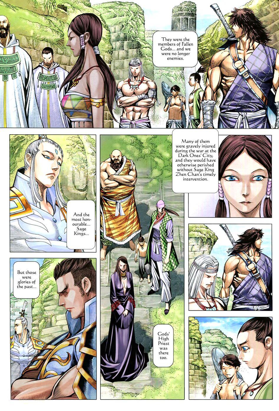 Read Feng Shen Ji Manga Online