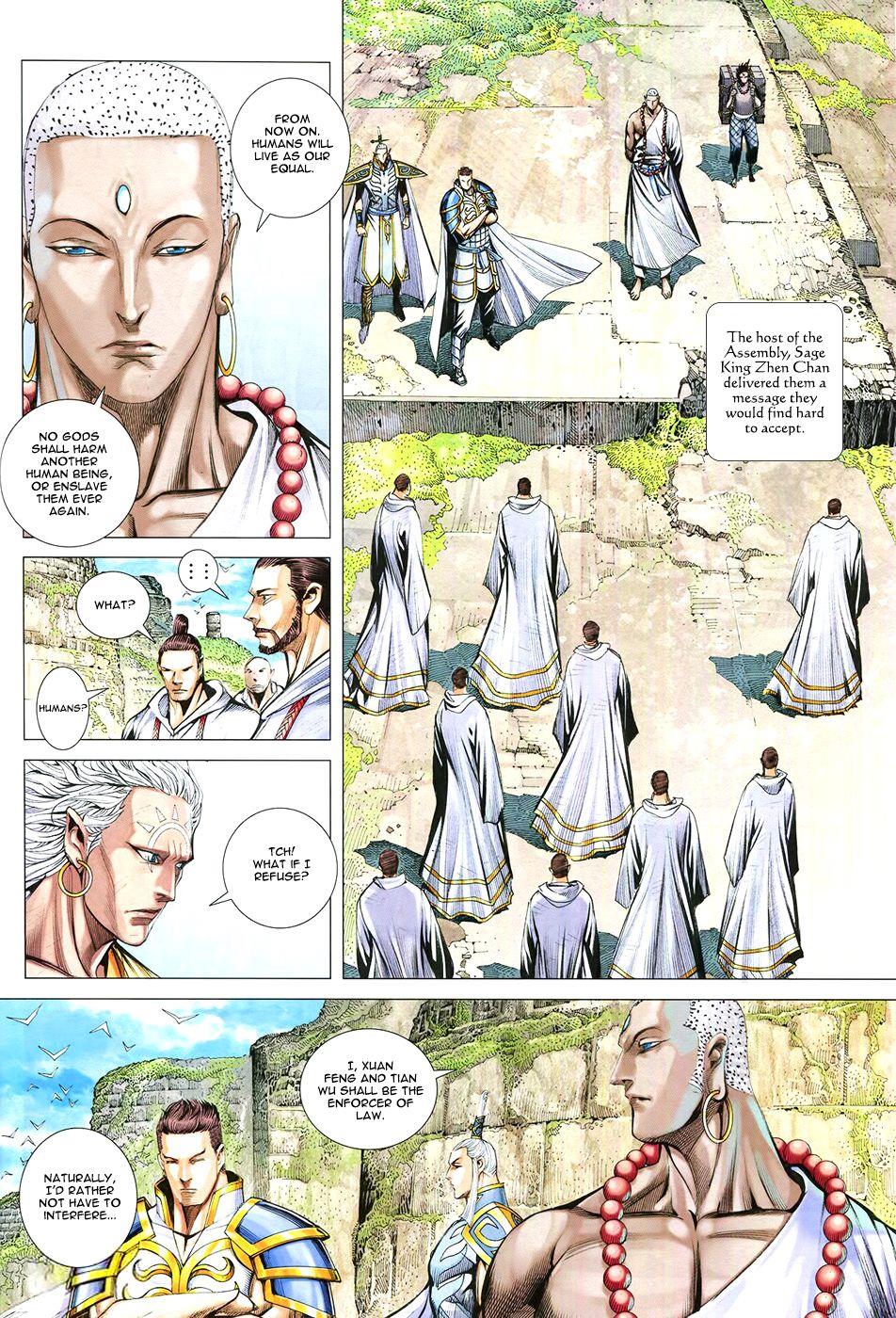 Read Feng Shen Ji Manga Online