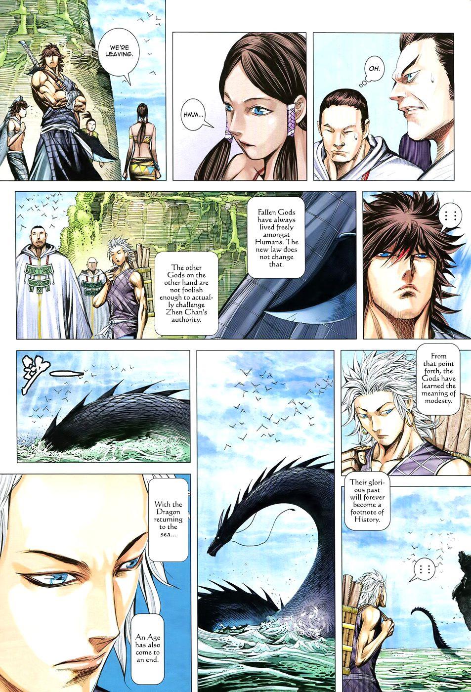 Read Feng Shen Ji Manga Online