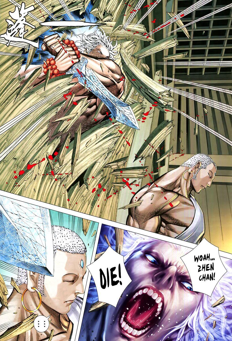 Read Feng Shen Ji Manga Online