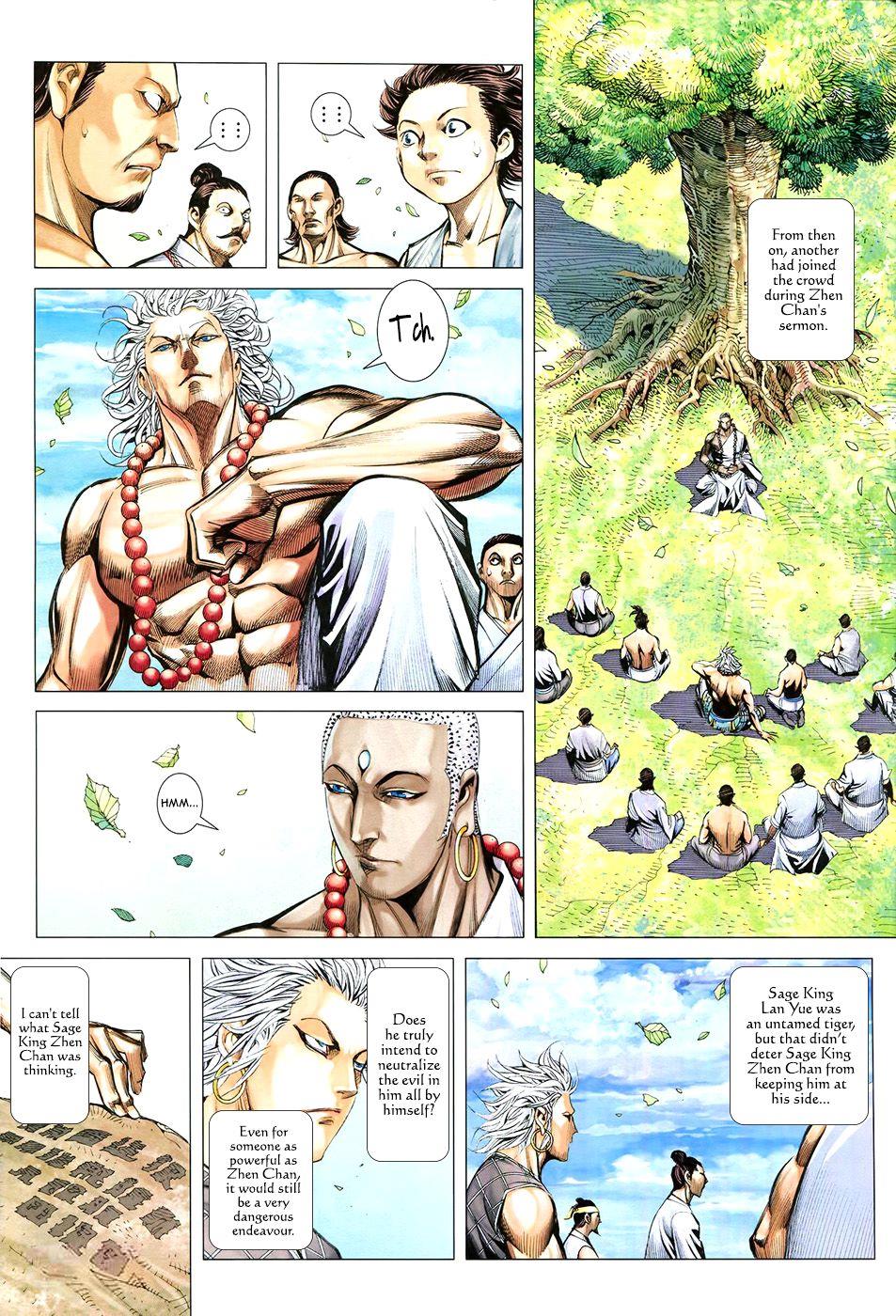 Read Feng Shen Ji Manga Online