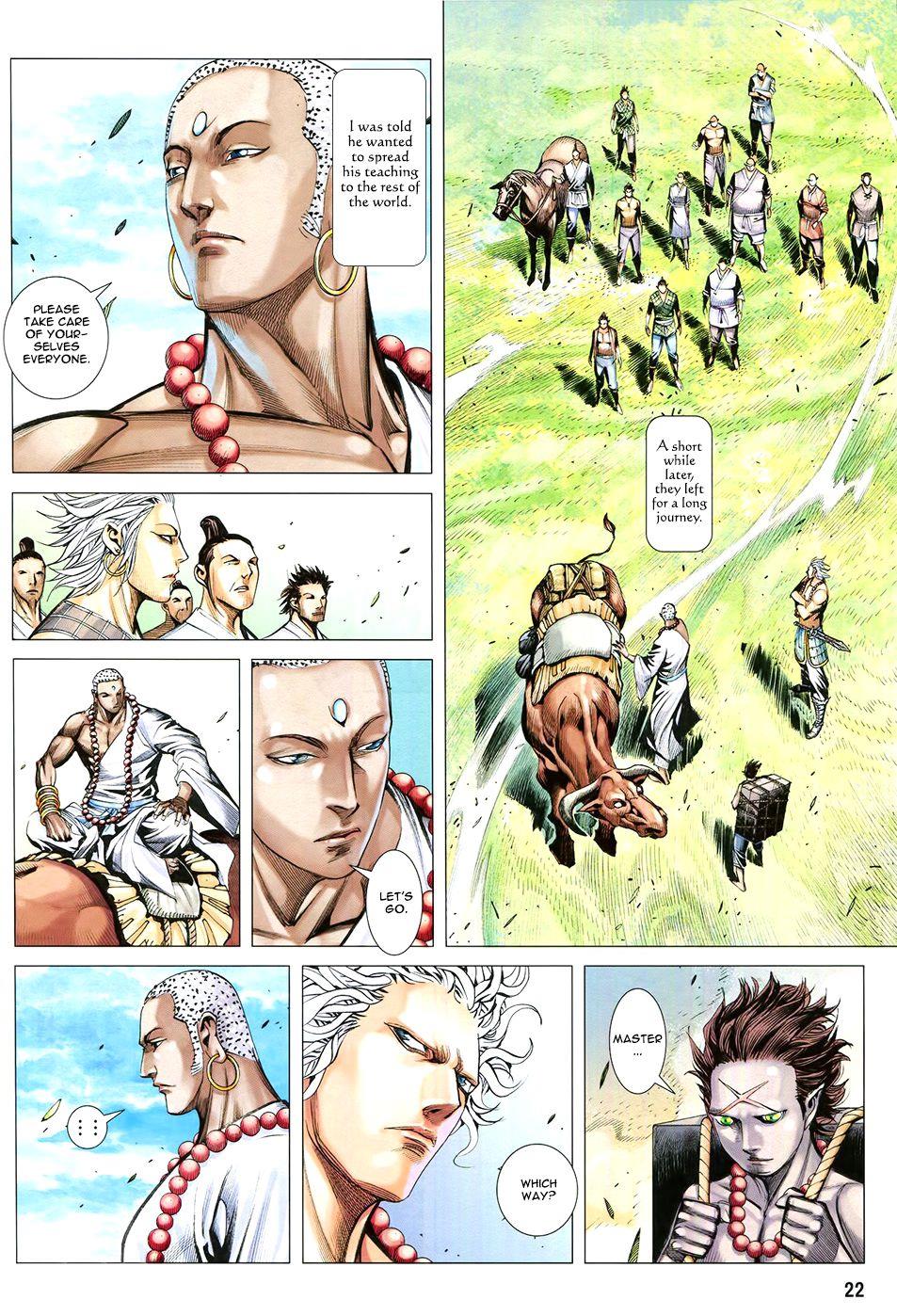 Read Feng Shen Ji Manga Online