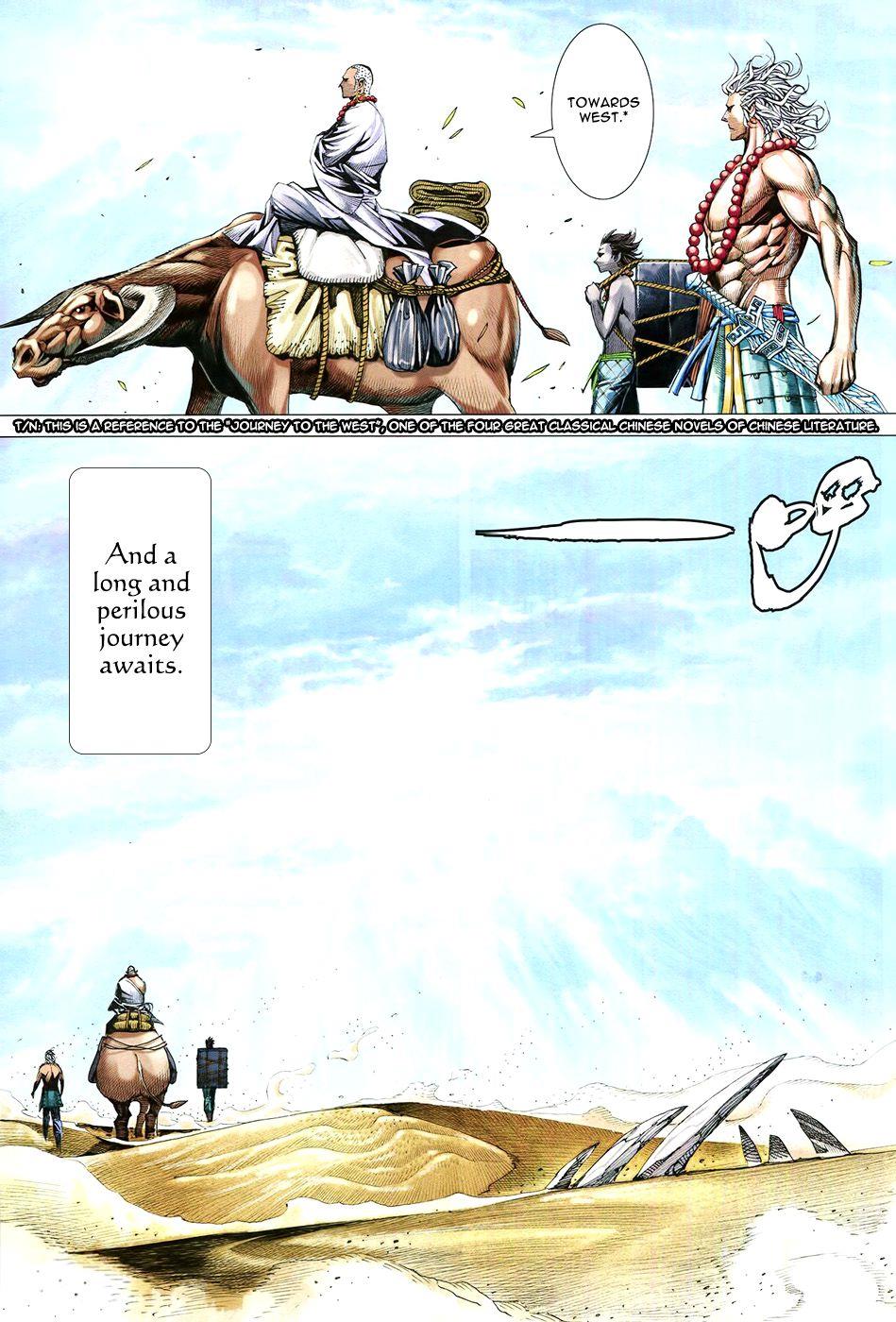 Read Feng Shen Ji Manga Online