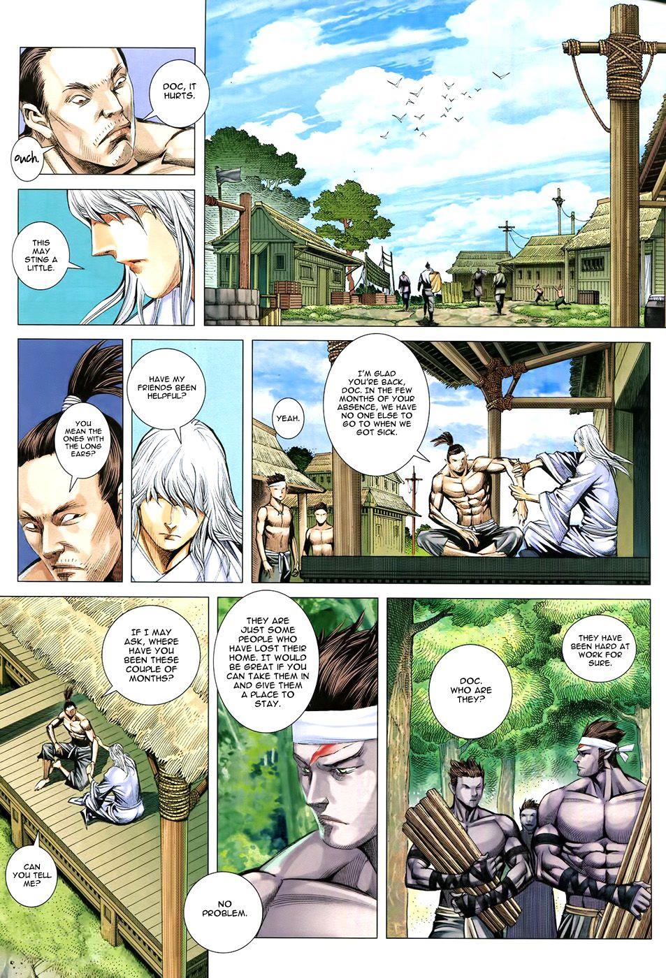 Read Feng Shen Ji Manga Online