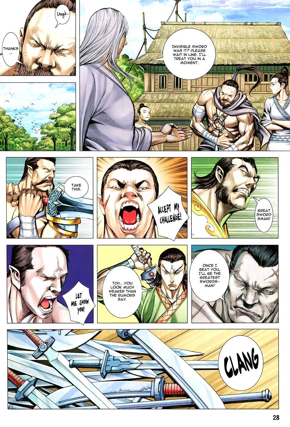 Read Feng Shen Ji Manga Online