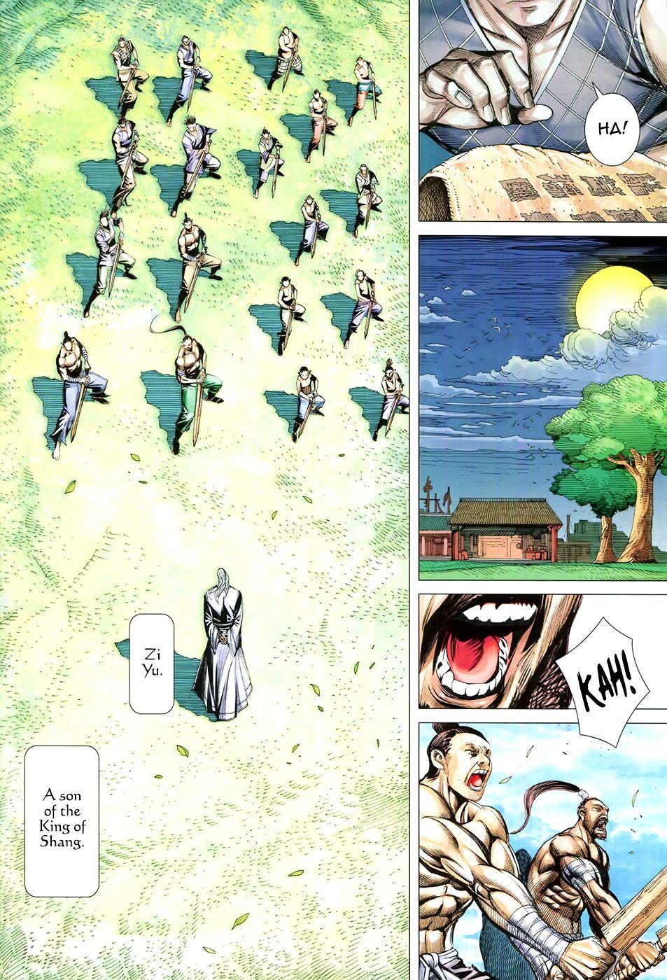 Read Feng Shen Ji Manga Online