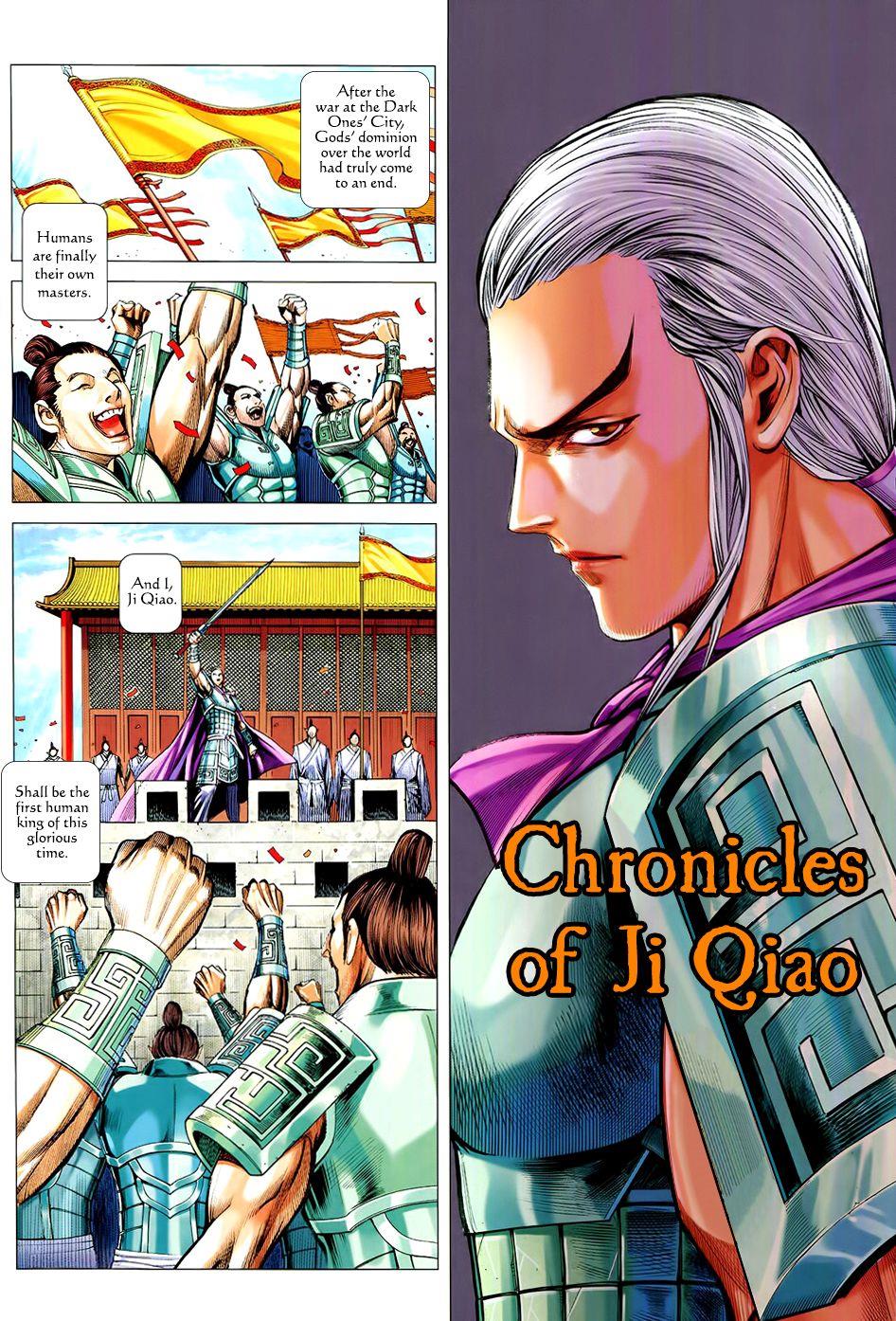 Read Feng Shen Ji Manga Online