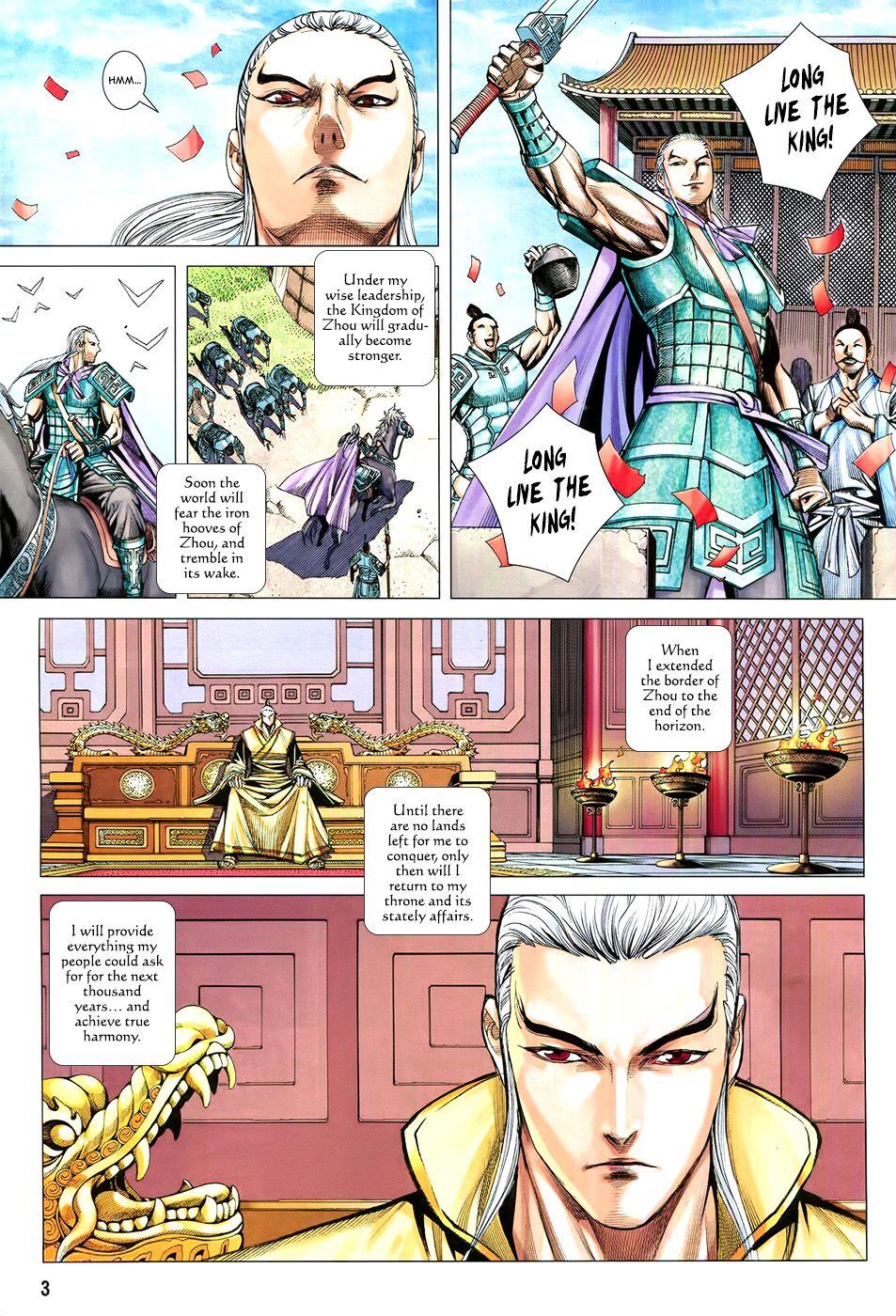 Read Feng Shen Ji Manga Online