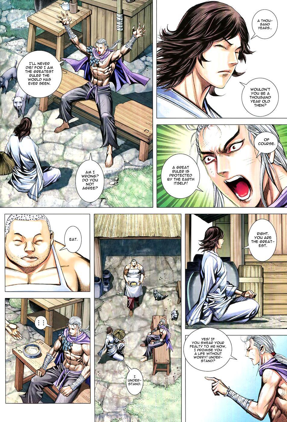 Read Feng Shen Ji Manga Online