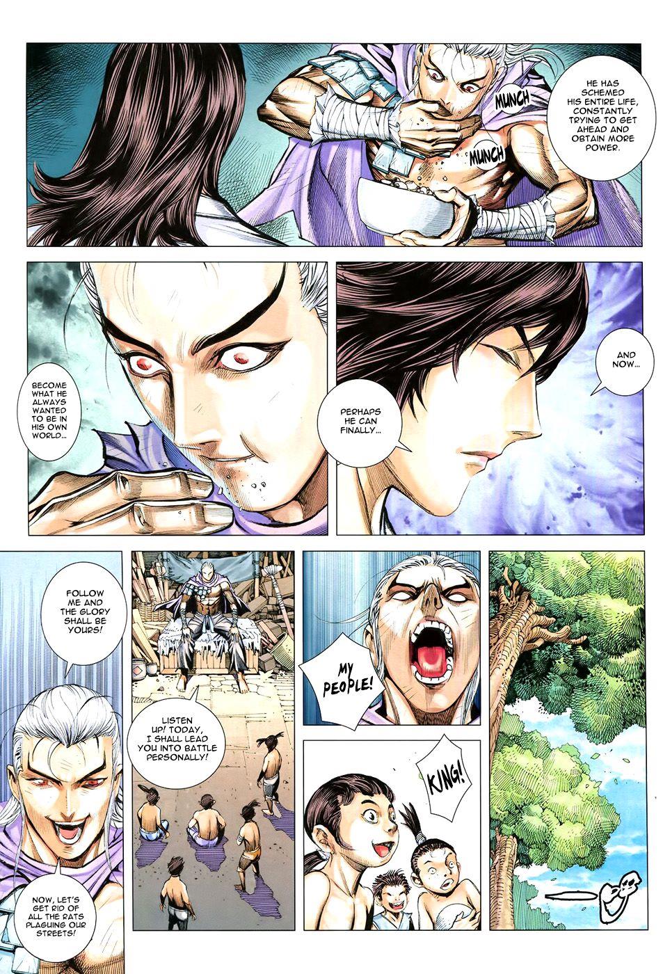 Read Feng Shen Ji Manga Online