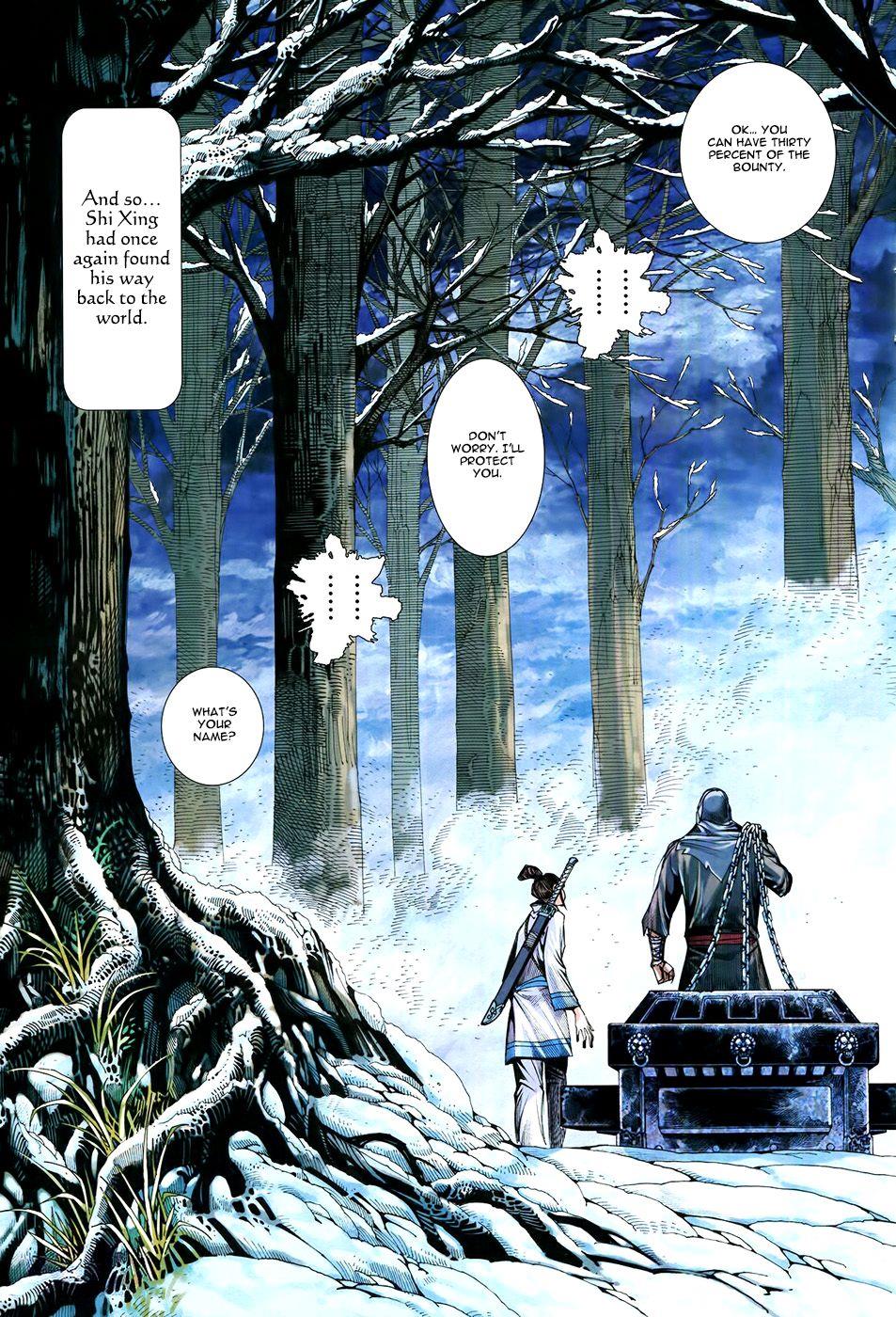 Read Feng Shen Ji Manga Online