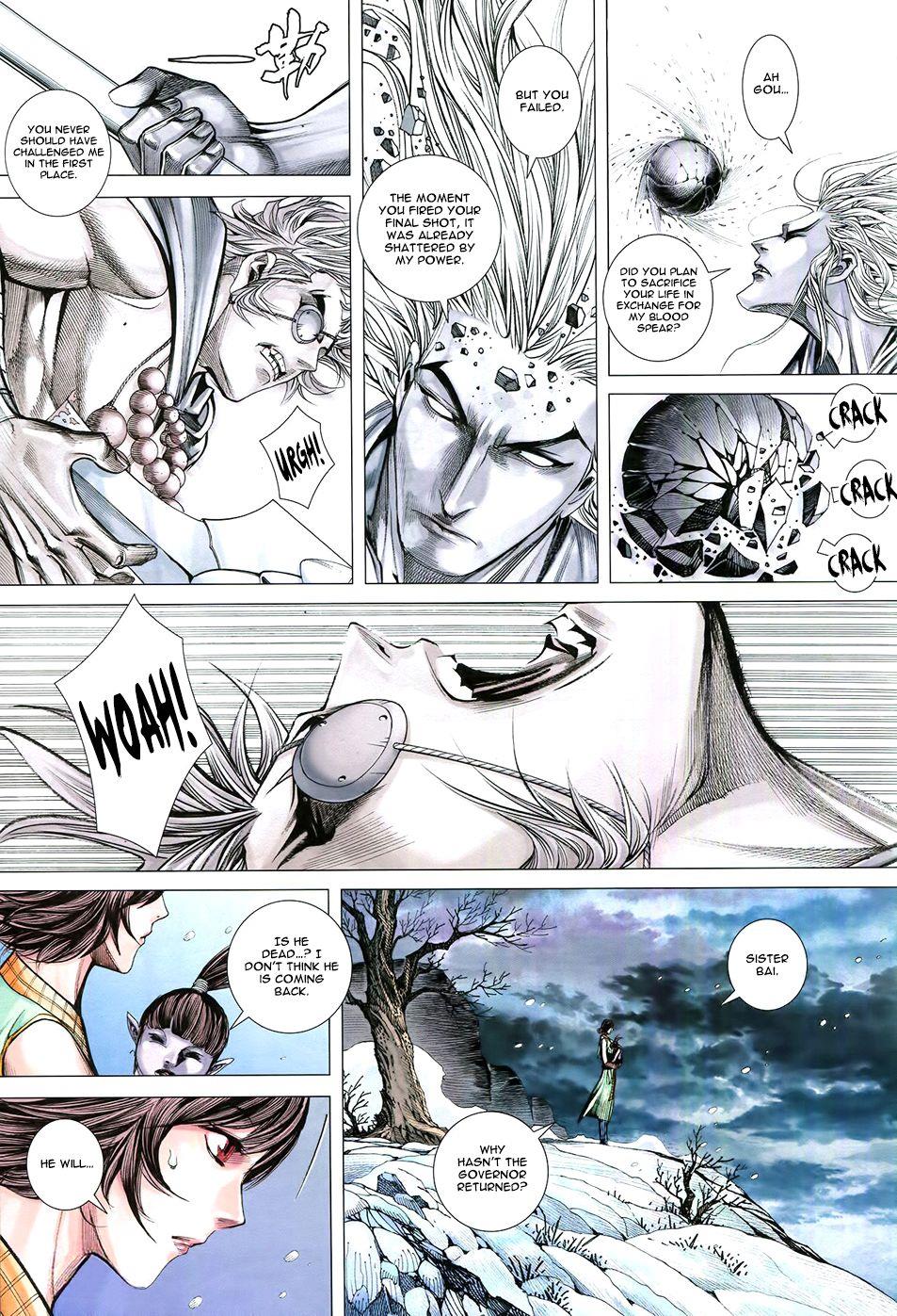 Read Feng Shen Ji Manga Online