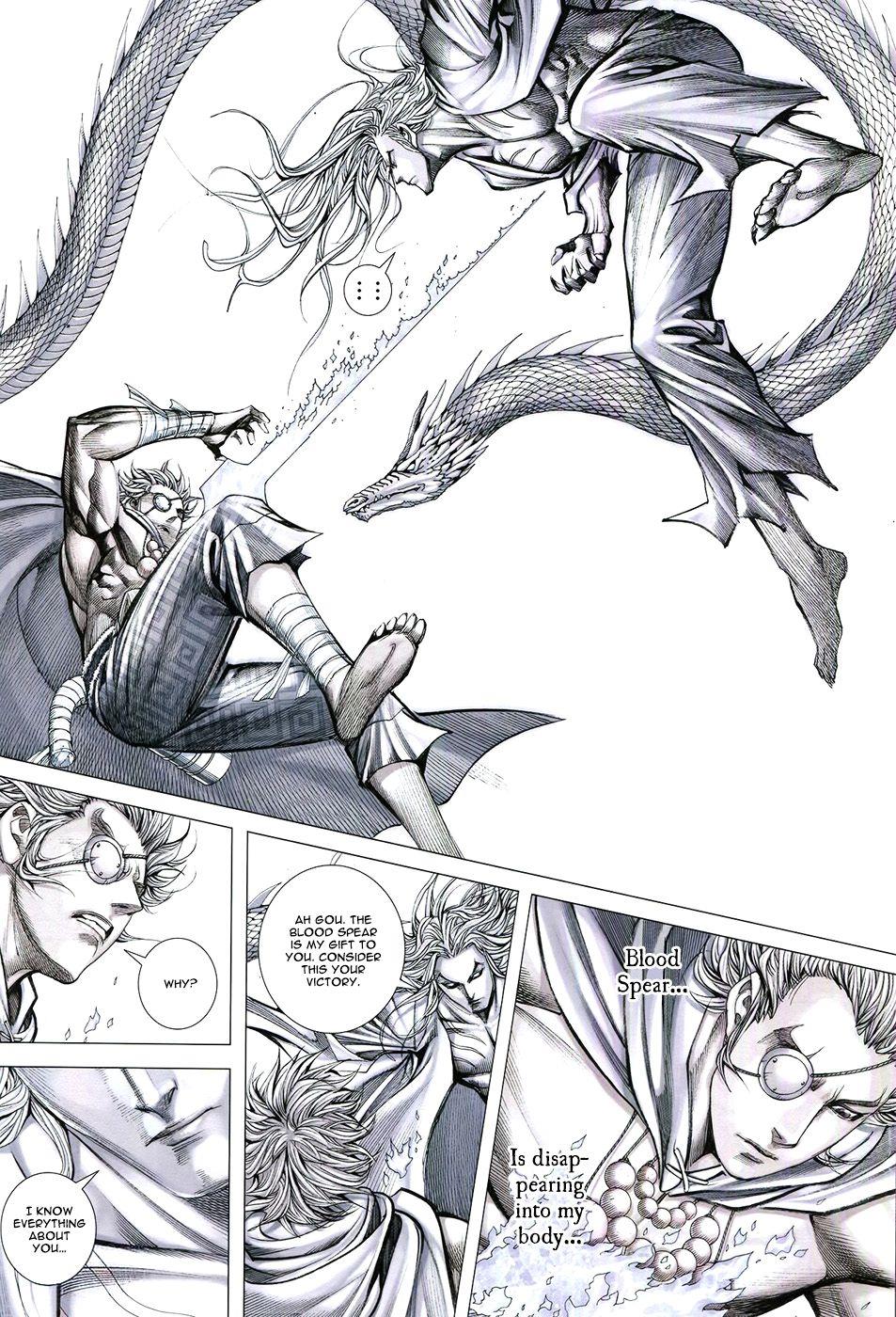Read Feng Shen Ji Manga Online