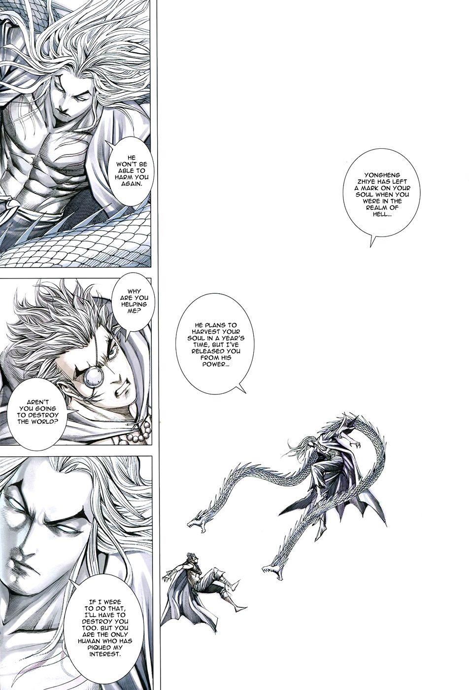 Read Feng Shen Ji Manga Online