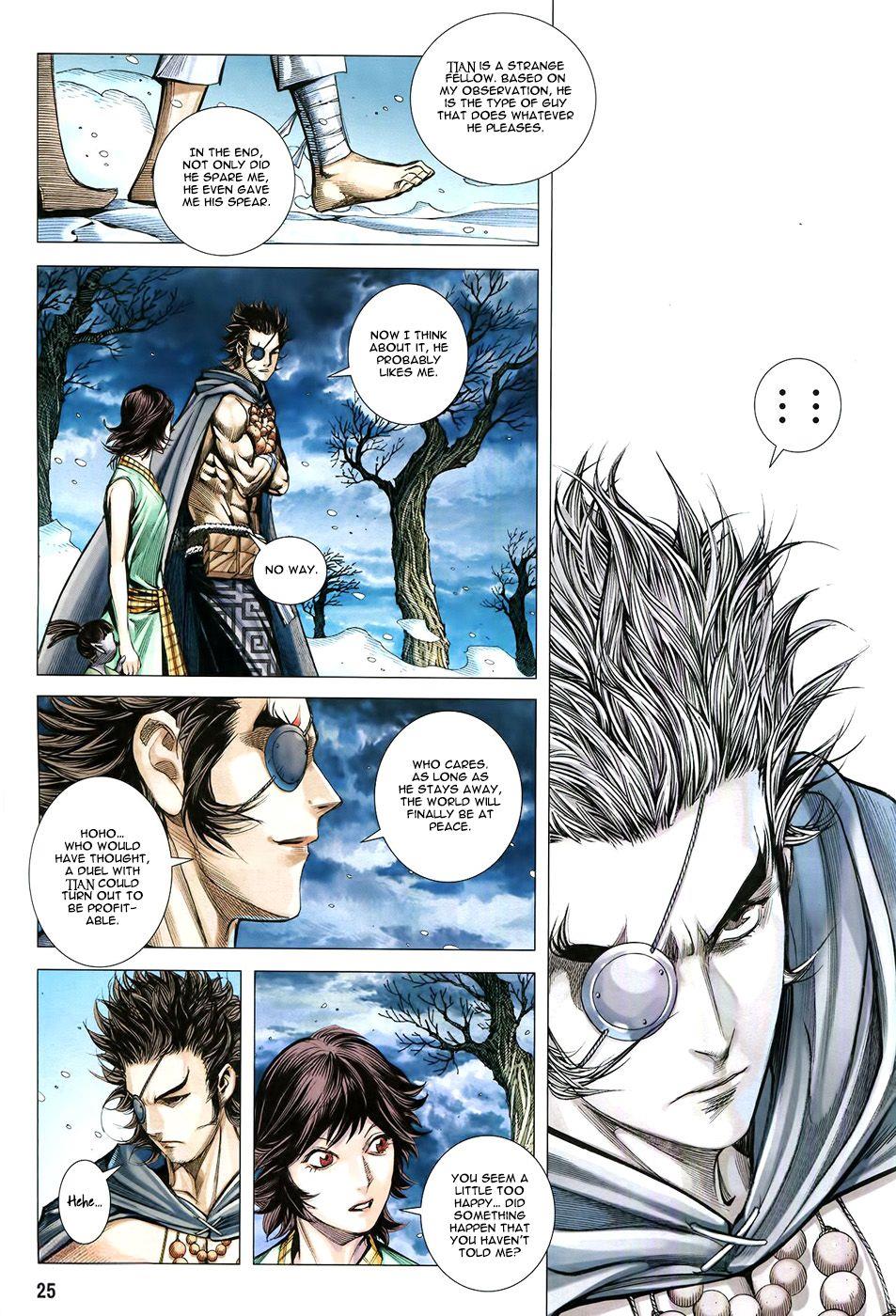 Read Feng Shen Ji Manga Online