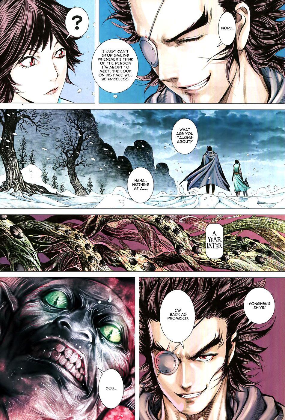 Read Feng Shen Ji Manga Online