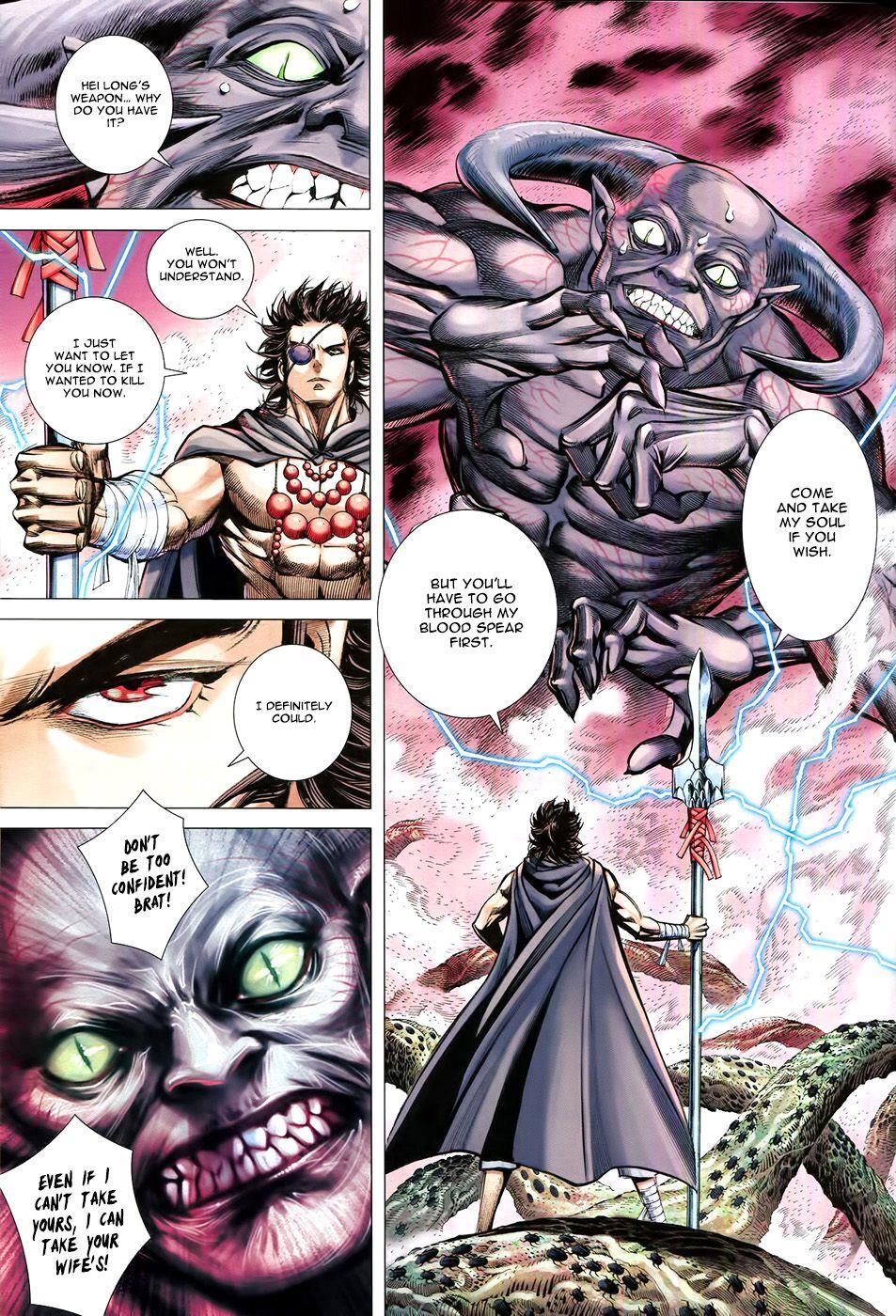 Read Feng Shen Ji Manga Online
