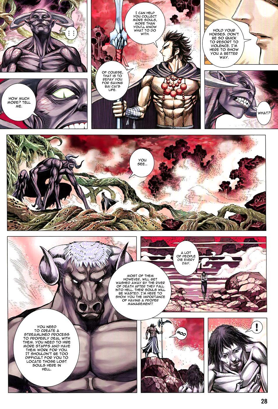 Read Feng Shen Ji Manga Online
