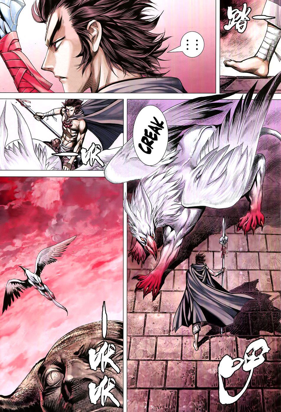 Read Feng Shen Ji Manga Online