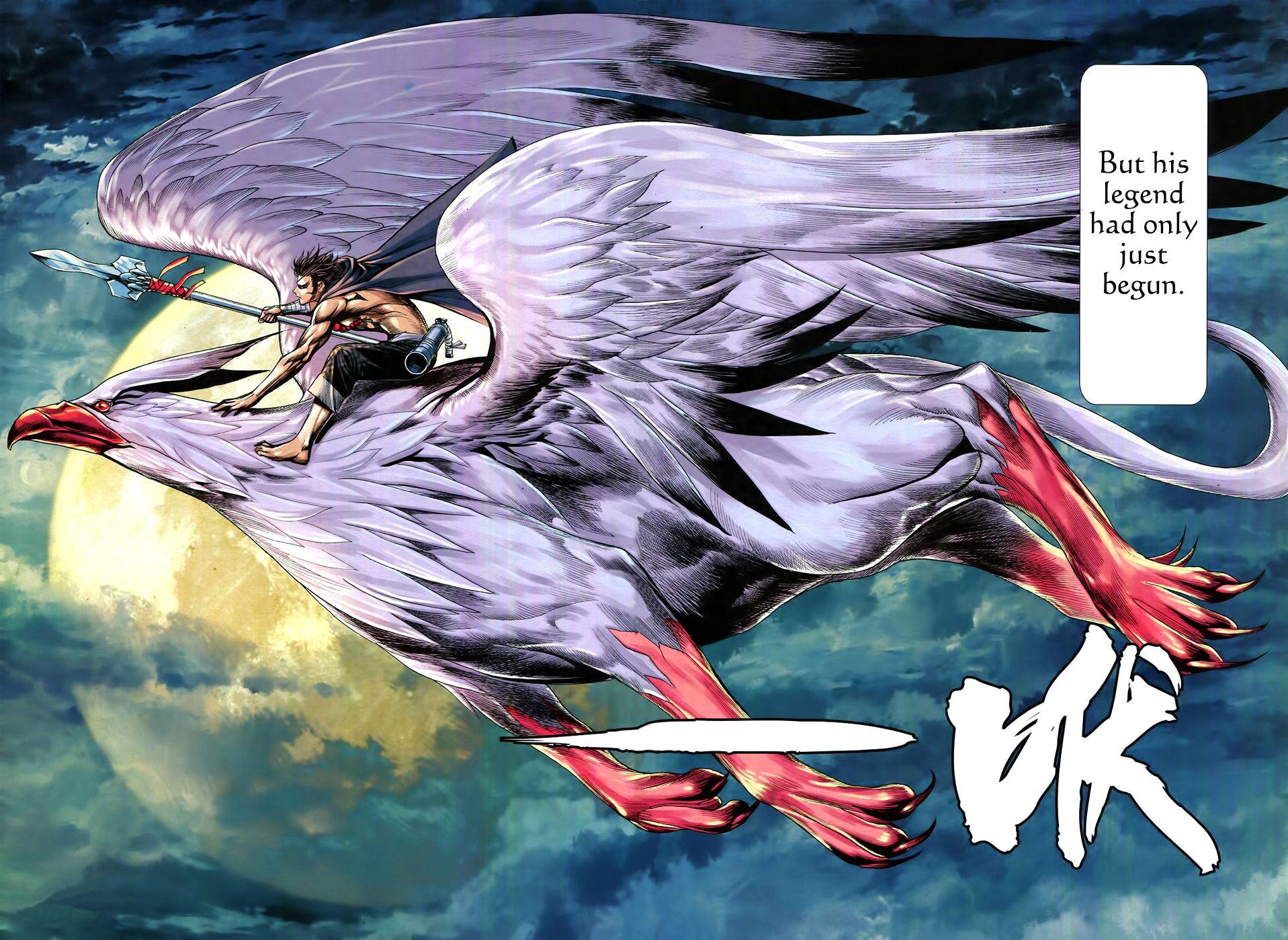Read Feng Shen Ji Manga Online