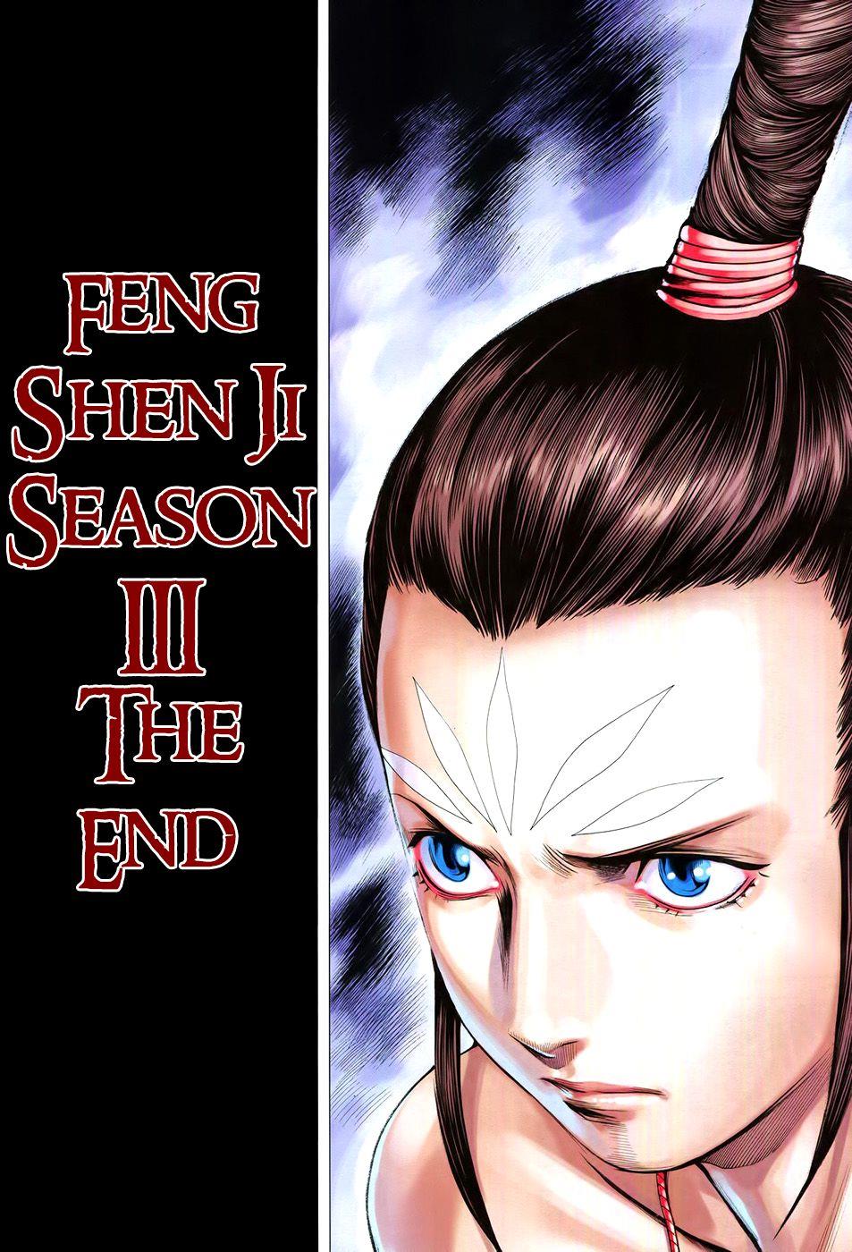 Read Feng Shen Ji Manga Online