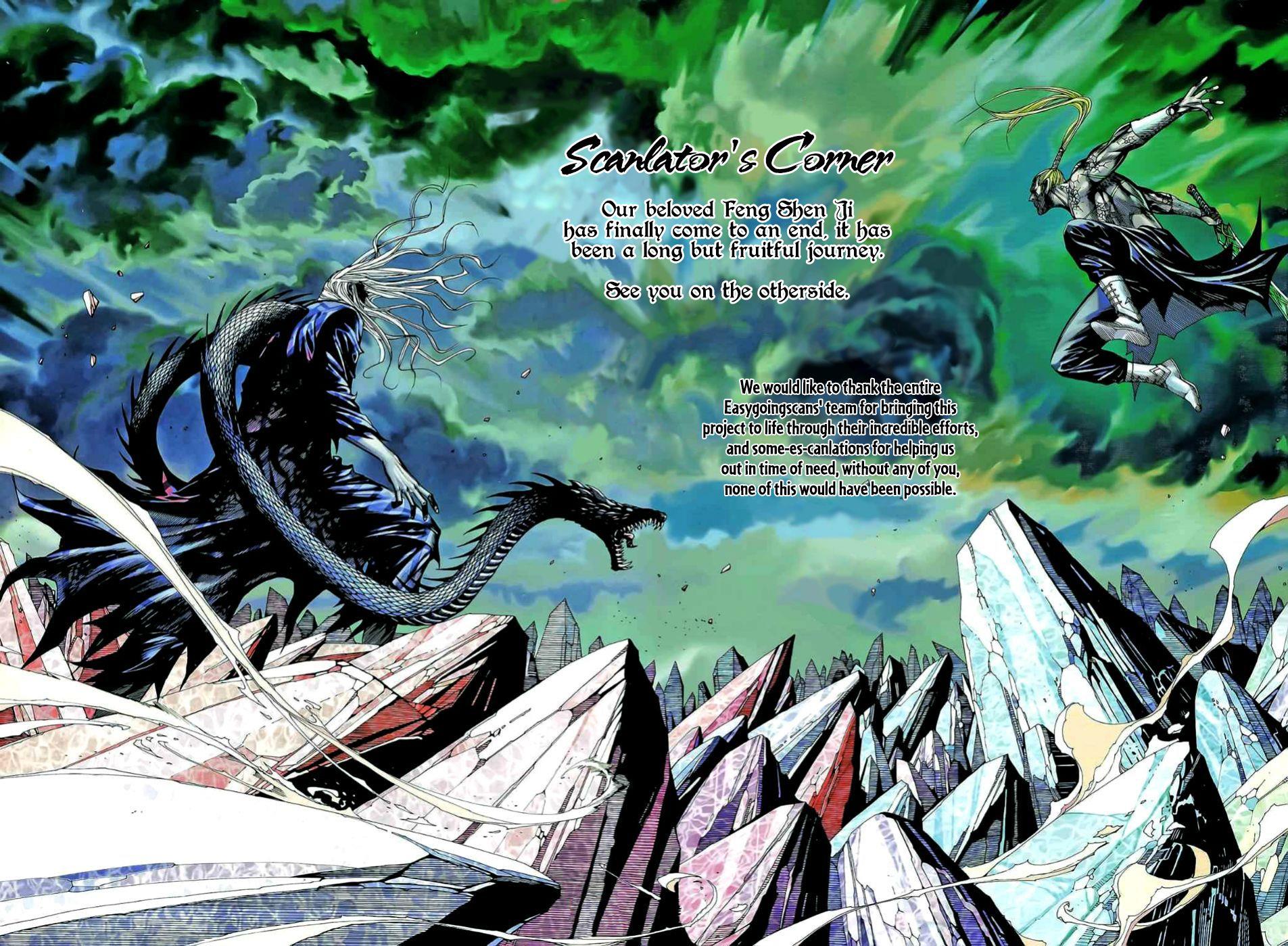 Read Feng Shen Ji Manga Online