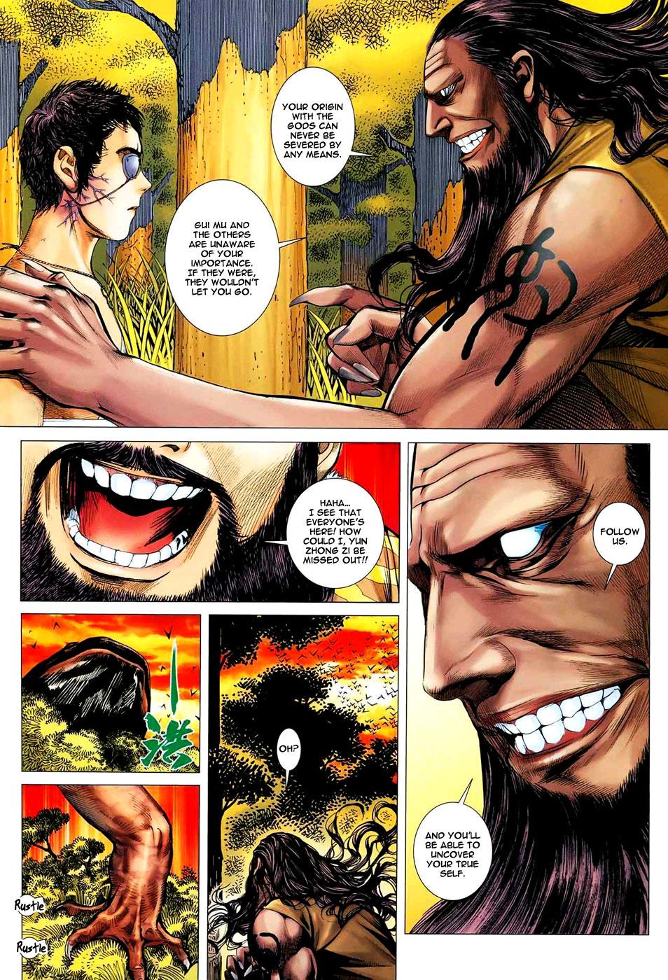 Read Feng Shen Ji Manga Online
