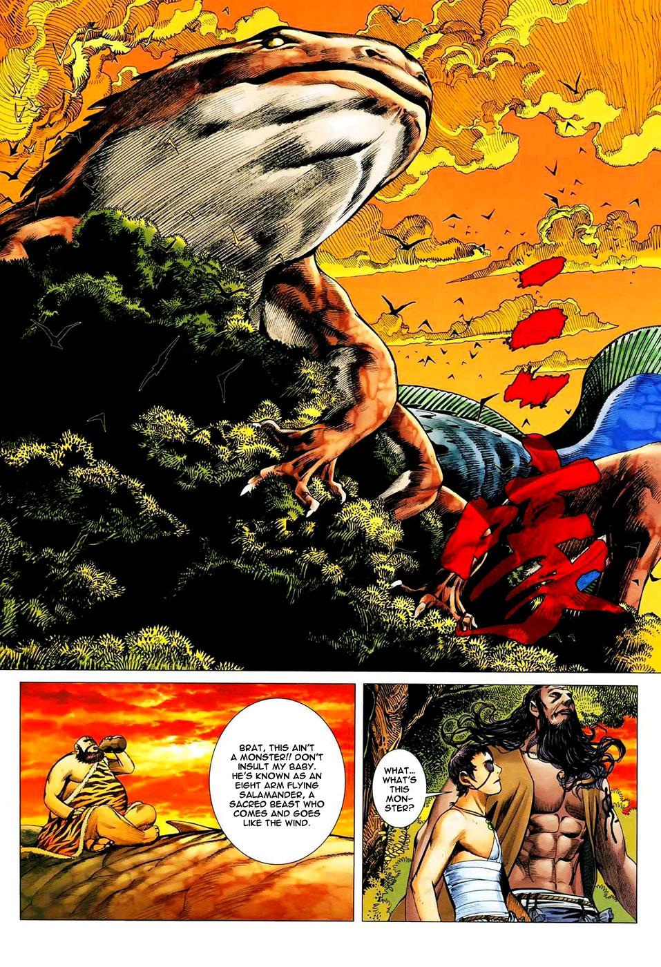 Read Feng Shen Ji Manga Online