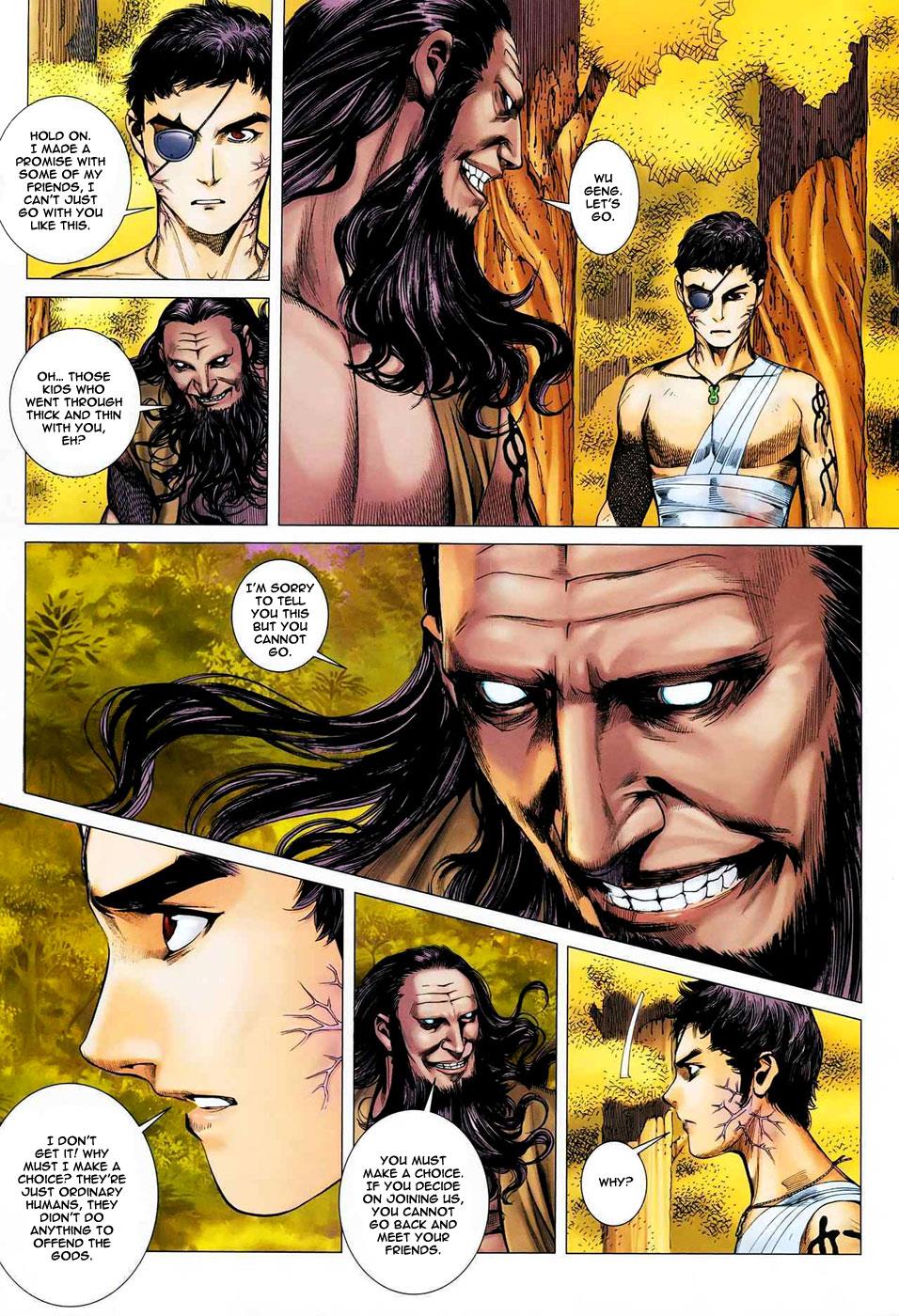 Read Feng Shen Ji Manga Online