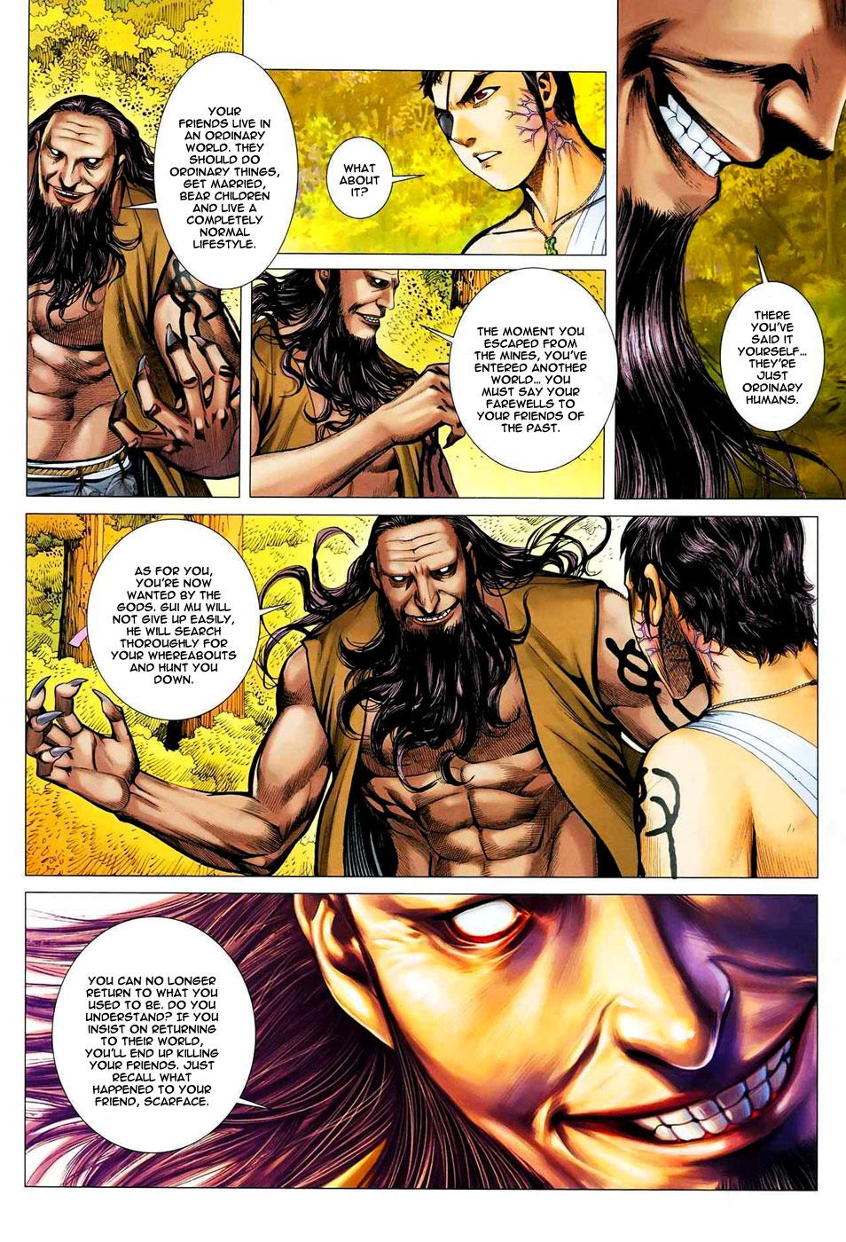 Read Feng Shen Ji Manga Online