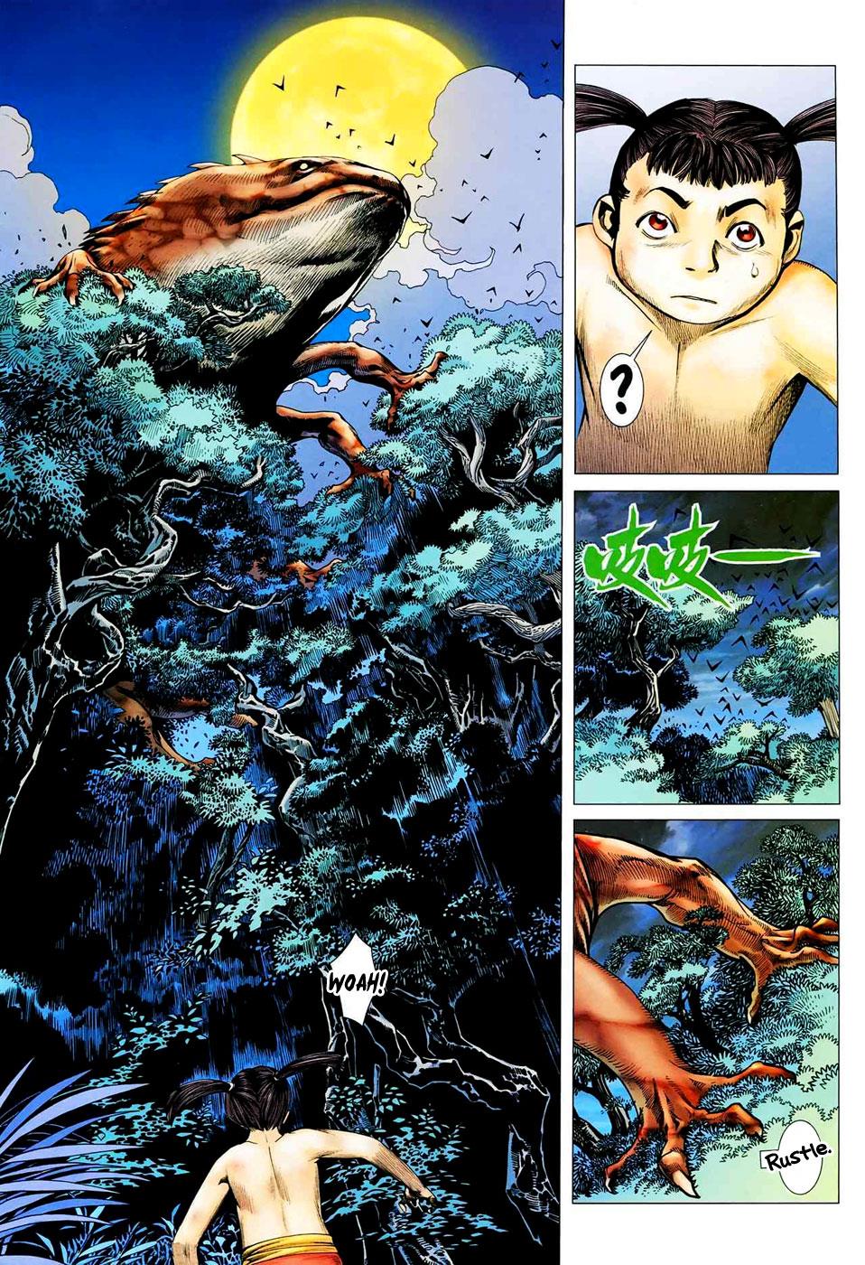 Read Feng Shen Ji Manga Online