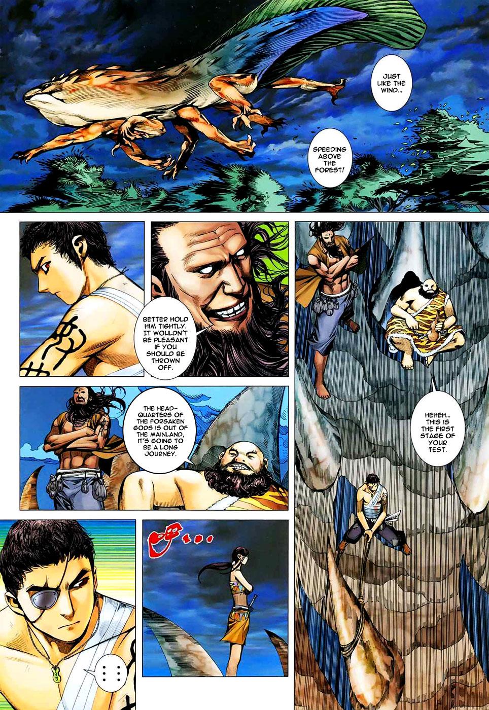 Read Feng Shen Ji Manga Online