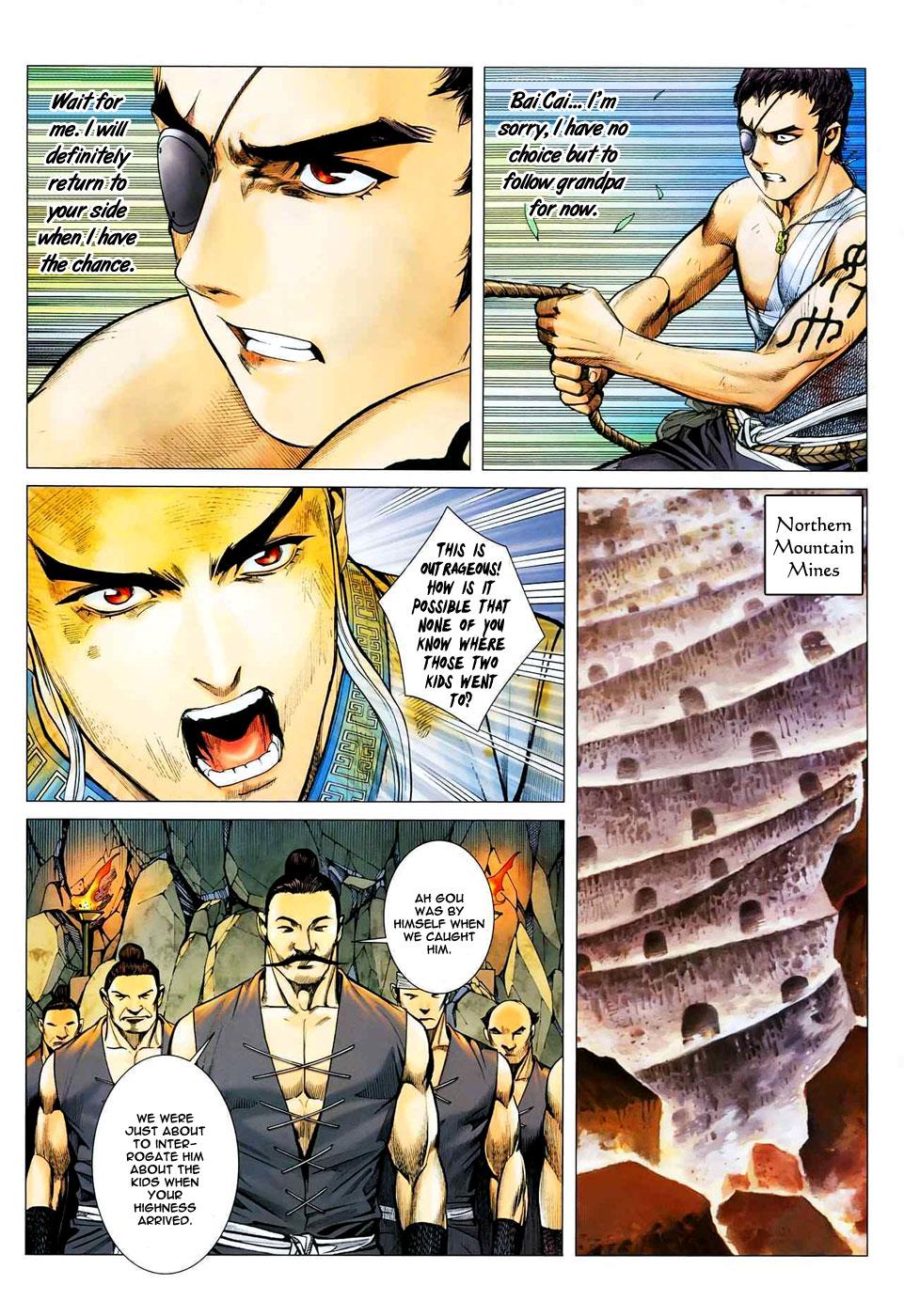 Read Feng Shen Ji Manga Online