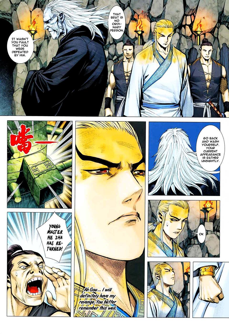 Read Feng Shen Ji Manga Online