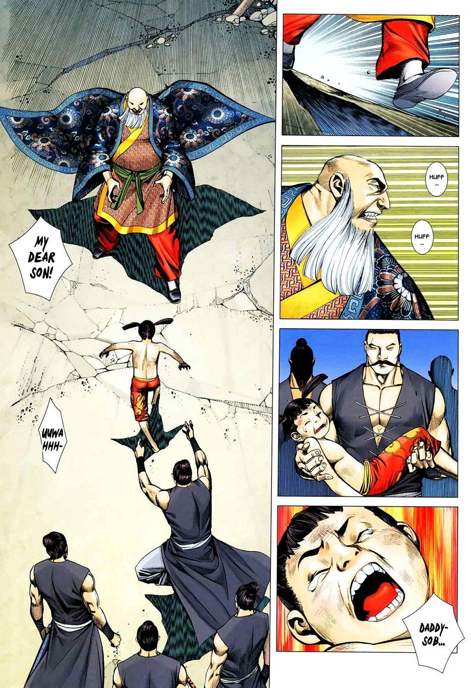 Read Feng Shen Ji Manga Online