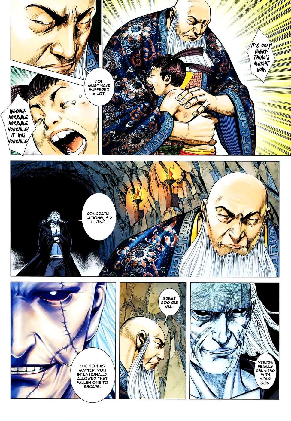 Read Feng Shen Ji Manga Online