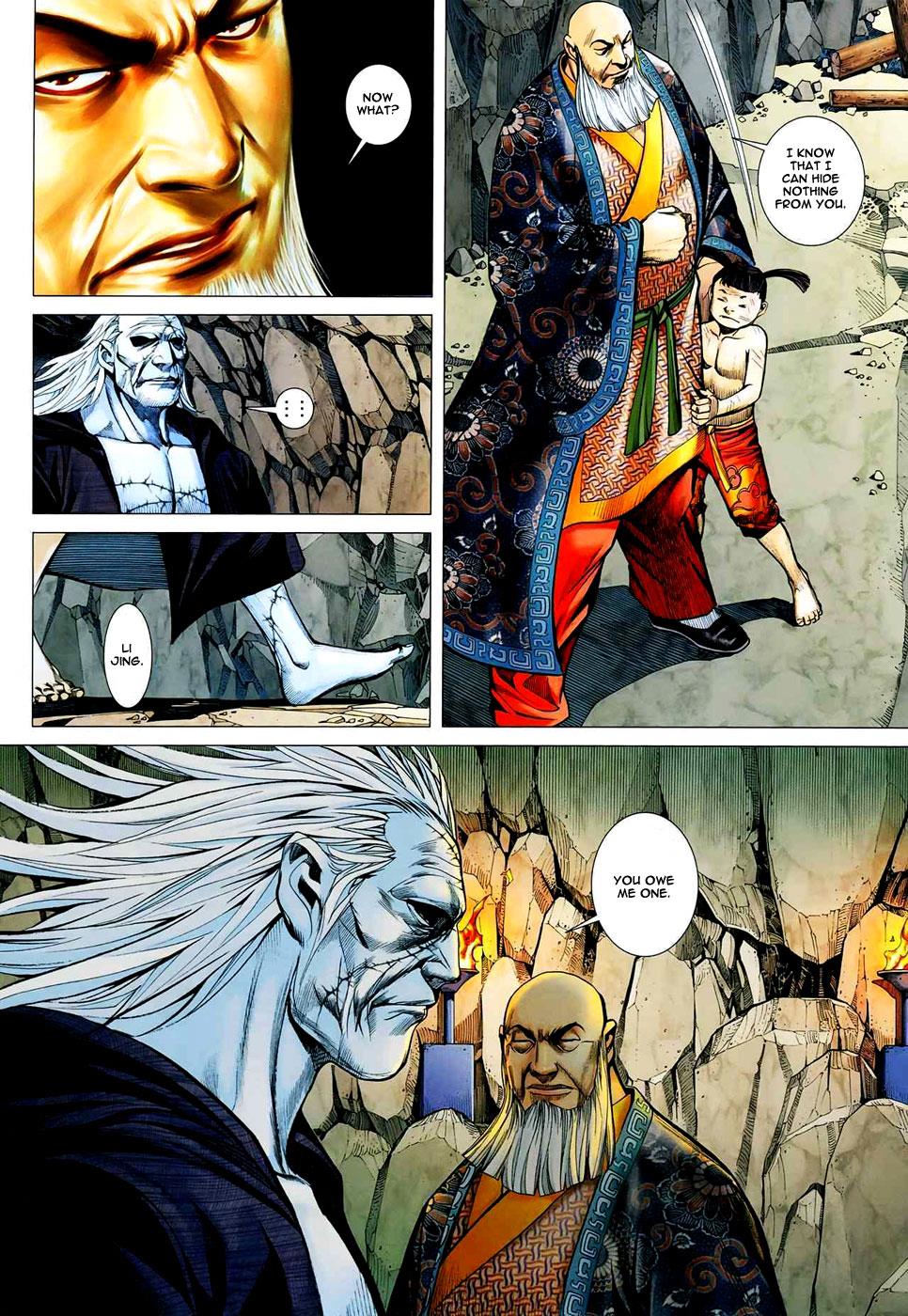 Read Feng Shen Ji Manga Online