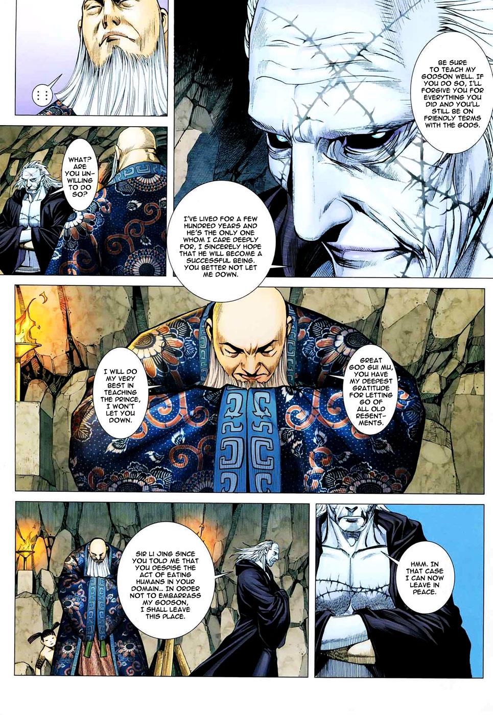Read Feng Shen Ji Manga Online