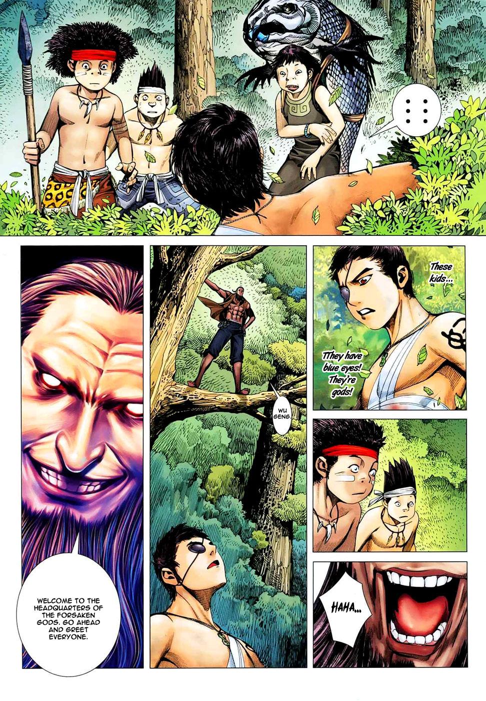 Read Feng Shen Ji Manga Online