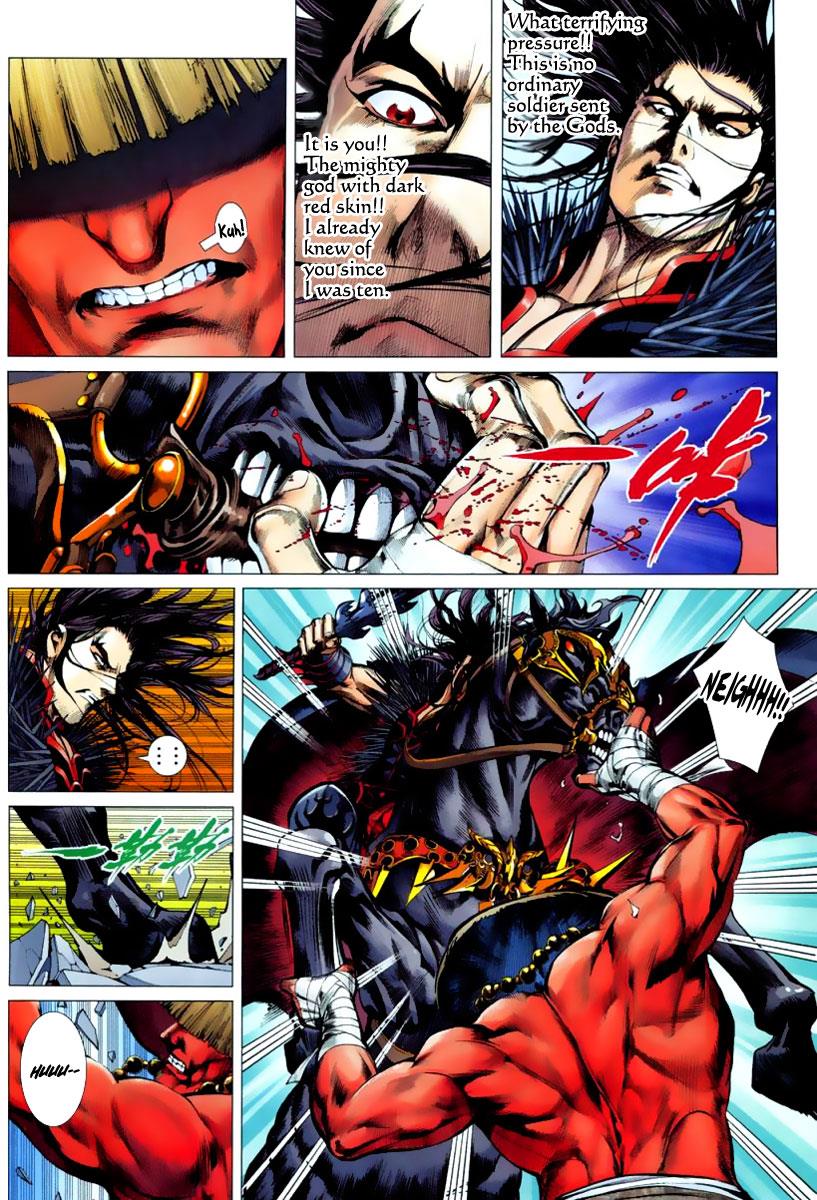 Read Feng Shen Ji Manga Online