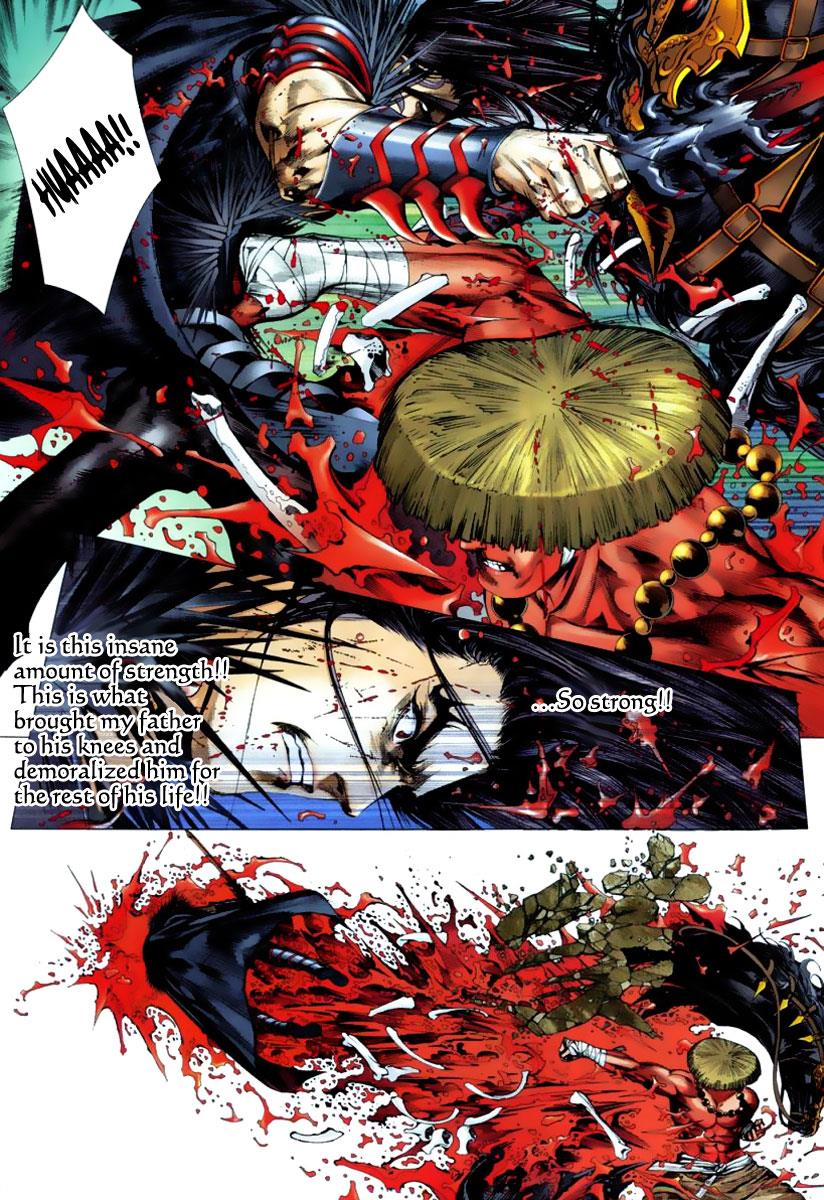 Read Feng Shen Ji Manga Online