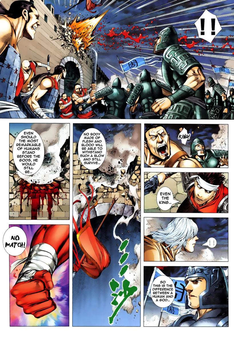 Read Feng Shen Ji Manga Online
