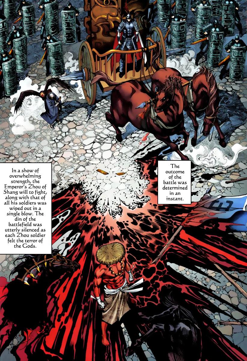 Read Feng Shen Ji Manga Online