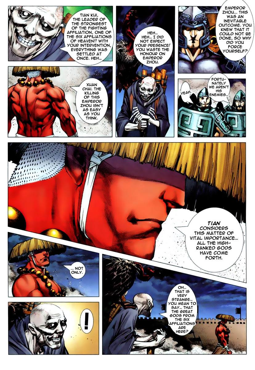 Read Feng Shen Ji Manga Online