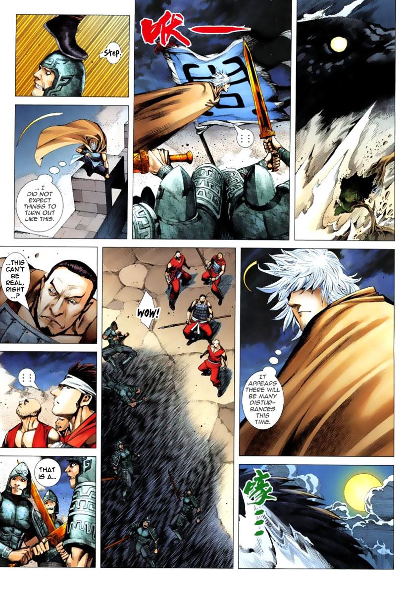 Read Feng Shen Ji Manga Online