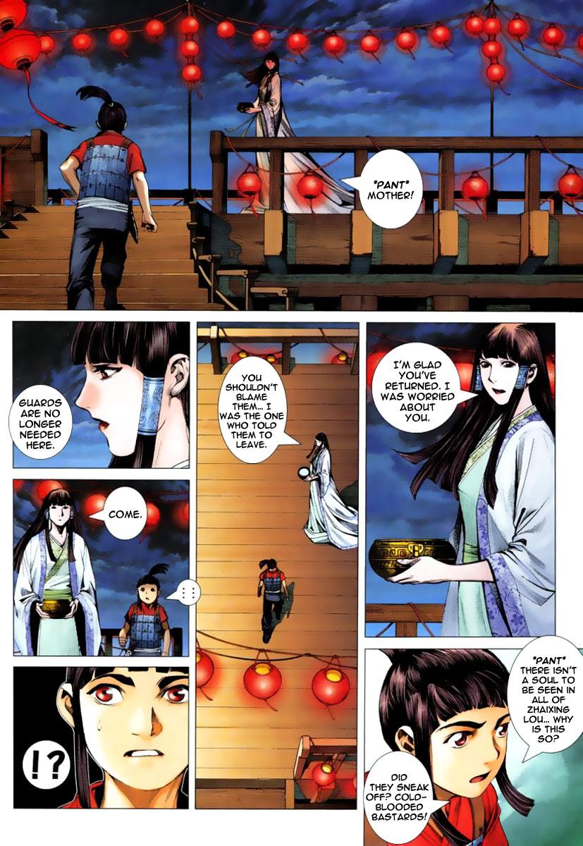 Read Feng Shen Ji Manga Online