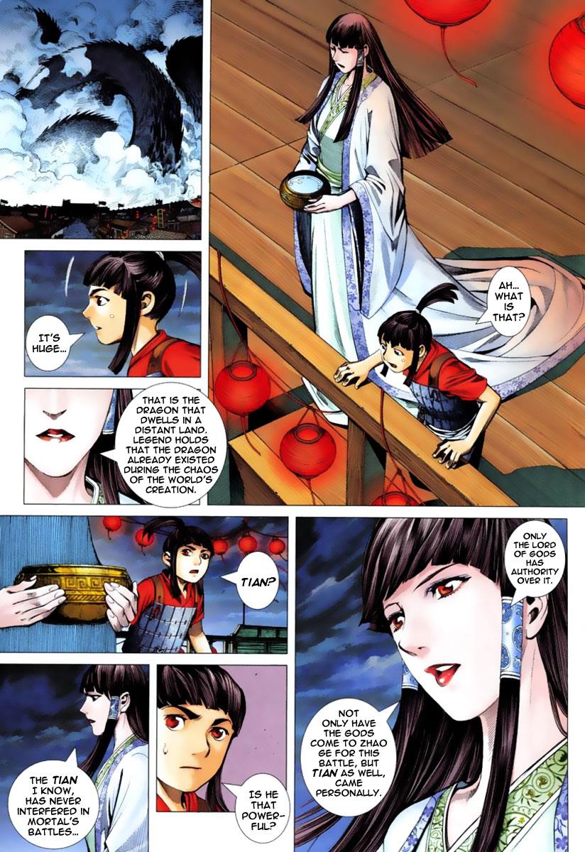 Read Feng Shen Ji Manga Online